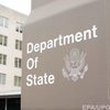 США призвали весь мир ввести санкции против Ирана 