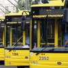 Выходные в Киеве: как будет работать общественный транспорт