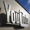Возле штаб-квартиры YouTube произошла стрельба 
