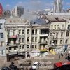 В центре Киева горит жилой дом 