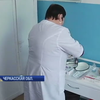 Два врача на 17 сел: в Черкасской области стартовала медреформа