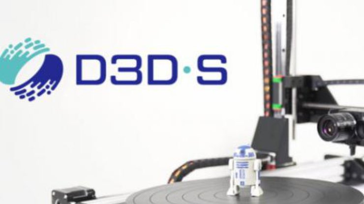 Самый точный 3D сканер в мире