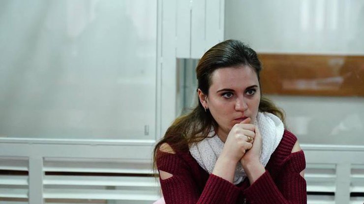 Наталья Цокур признала вину в суде.