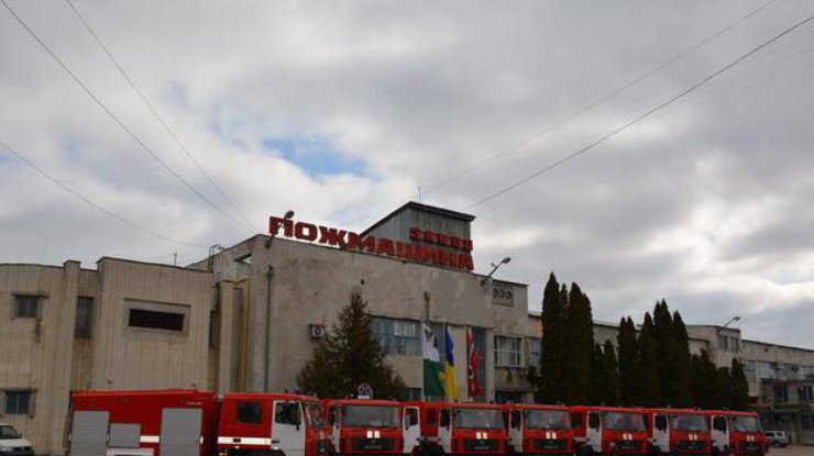 В Украине выпустили новые пожарные машины