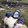 Катастрофа MH17: появились новые подробности расследования