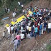 В Индии разбились 27 детей в школьном автобусе