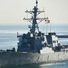 Боевой корабль США подошел к берегам Сирии