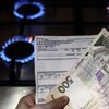 Тарифы на газ в Украине: Гройсман пообещал новую цену