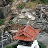 В Японии произошло мощное землетрясение: есть раненые 