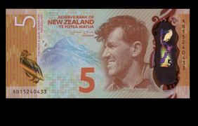 Новая Зеландия. Самая красивая банкнота 2015 года. theibns.org
