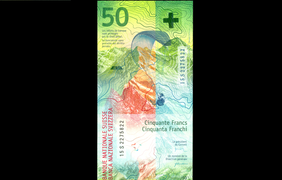 Швейцария. Самая красивая банкнота 2016 года. theibns.org