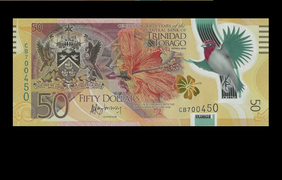 Тринидад и Тобаго. Самая красивая банкнота 2014 года. theibns.org
