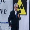 В Израиле обнародовали секретные сведения об иранской ядерной программе
