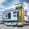 В Киеве продают огромный торговый центр