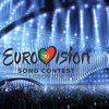 Евровидение - 2018: онлайн-трансляция второго полуфинала 