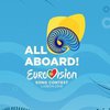 Евровидение-2018: как голосовать во втором полуфинале 