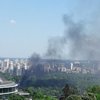 На Гидропарке вспыхнул масштабный пожар (фото, видео)