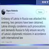 На посольство Латвії у Росії скоєно напад - МЗС
