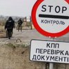 На Донбассе обстреляли пропускной пункт