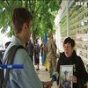 "День матери": в Киеве почтили память погибших защитников Украины