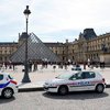 Нападение на людей в Париже: что известно о преступнике