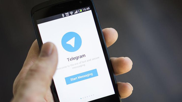 Telegram обжаловал решение суда о блокировке