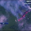 300-метрова тріщина розколола вулкан на Гаваях (відео)