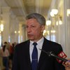 Формируя "ручную" ЦИК, власть готовится к фальсификациям на предстоящих выборах - Юрий Бойко