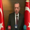 Туреччина відкликала послів зі США та Ізраїлю