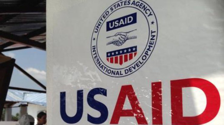 USAID провело соответствующее исследование. Фото "Укринформ"