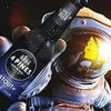 Космонавты смогут насладиться вкусом пива из бутылки