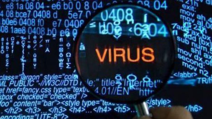 В сеть запустили новый опасный компьютерный вирус