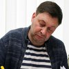 Дело "РИА Новости": суд принял решение по Кириллу Вышинскому