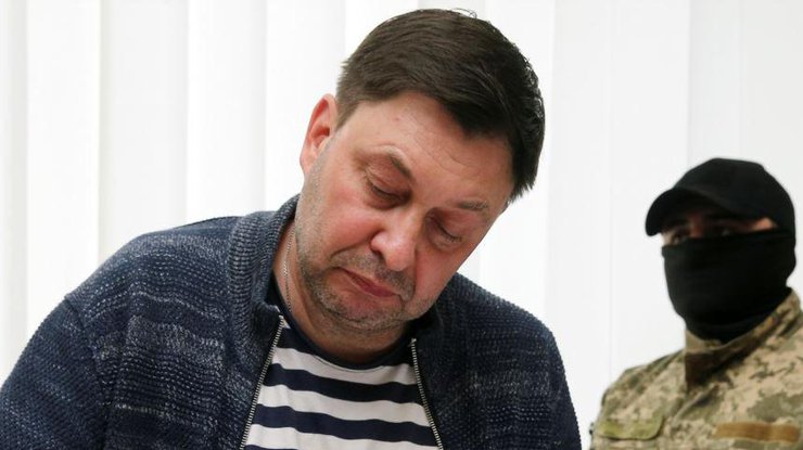 Кирилл Вышинский арестован на два месяца.