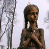 Еще один штат США признал Голодомор геноцидом украинцев