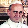 Папу Римского Павла VI канонизируют в октябре 