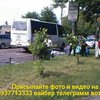 В Борисполе произошло ДТП, пострадало двое детей