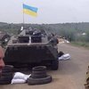 Ситуация на Донбассе: 55 обстрелов