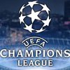 "Реал" - "Ливерпуль": прогноз букмекеров на финал Лиги чемпионов 