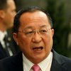 "Полное неуважение": в КНДР отреагировали на отмену встречи Трампа и Ким Чен Ына