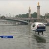Французький винахідник створив водне таксі