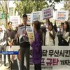 Рішення Трампа по КНДР викликало масові протести у Сеулі