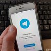 Telegram обвинили в координации терактов