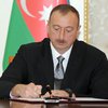 Президент Азербайджана помиловал украинца