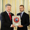Суперкубок УЕФА: Порошенко назвал цели Украины 
