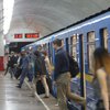 Пять станций киевского метро закрыли из-за угрозы взрыва