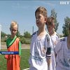 В Черкасской области к финалу Лиги чемпионов построили детскую футбольную площадку