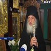 В Киеве прихожане выстраиваются в очереди ради чудодейственной иконы из Введенского мужского монастыря