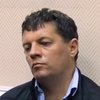 Дело Сущенко: когда российский суд огласит приговор