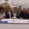 Лига чемпионов: как в Мадриде встречали победителей турнира